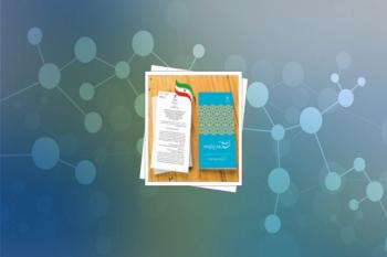 سند گسترش کاربرد فناوری نانو در افق ۱۴۰۴ به دستگاه‌های اجرایی ابلاغ شد
